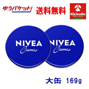 䂤pPbgő ԉ jxAN[ 169g()×2 s