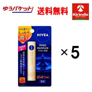 70Nnƍ 䂤pPbgő 5{Zbg ԉjxA bvPAEH[^ObvfB[vCX`[݂͂̍2.2g×5{Zbg