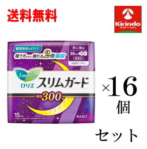 P[X̔  16Zbg(1P[X) ԉ G XK[h p300 15×16Zbg(1P[X) pi