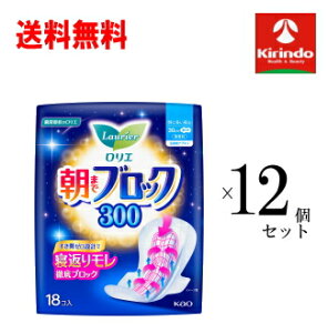 P[X̔  12Zbg(1P[X) ԉ G ܂ŃubN300×12Zbg(1P[X) pi