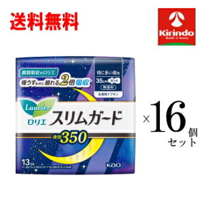 P[X̔  16Zbg(1P[X) ԉ G XK[h ɑp350 13×16Zbg(1P[X) pi