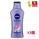 送料無料 6個セット 花王 ニベア プレミアムボディミルク モイスチャー 200g×6個
