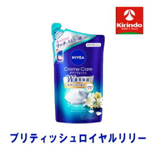 y݌Ɍzԉ jxA N[PA {fBEHbV ueBbVC[̍߂p 360ml×1 {fB\[v t̂