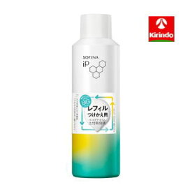 ポイント20倍 2/28(土)23:59まで 花王 ソフィーナIP ベースケア セラム＜土台美容液＞ レフィル 180 g×1個 sofina iP