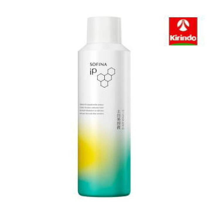 楽天市場】ポイント20倍 4/30(水)23:59まで 花王 ソフィーナiPベース  