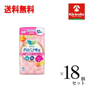 P[X̔  18Zbg(1P[X) ԉ G sAzX10cct[36×18Zbg(1P[X) pi