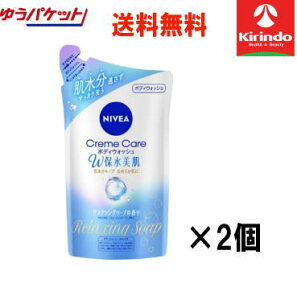 70Nnƍ 䂤pPbgő 2Zbg ԉ jxA N[PA {fBEHbV Wې NVO\[v̍ ߂p 350mL×2 {fB\[v t̂