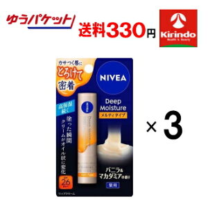 70Nnƍ 䂤pPbgő330~ 3{Zbg ԉ jxA fB[vCX`[bv eB^Cv oj}J_~A̍i򕔊Oij×3{Zbg