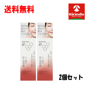  2Zbg ԉ \tB[iIP ne͒et 40 g×2 sofina iP