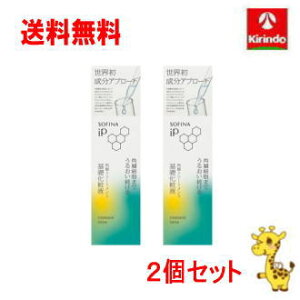 |Cg20{ 9/30()23:59܂  2Zbg ԉ \tB[iiPpwg[ggbωt 160ml×2 sofina iP