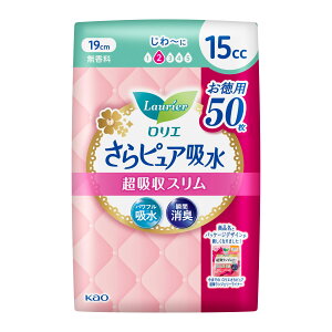 ԉ G sAz zX 15ccX[p[W{50×1 򕔊Oi 1ɂ18(1P[X)܂