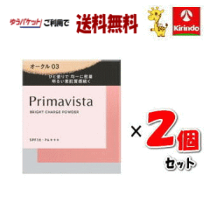 䂤pPbgő 2Zbg ԉ \tB[i v}BX^ uCg`[W pE_[ I[N03 ×2 v}rX^