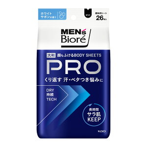 2025N0203 ԉ YrI ӂ{fBV[gPRO zCgT{̍ 26×1 Y {fBPA