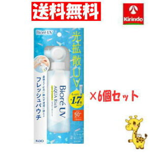 2025N0203y 6Zbgz ԉ rI UV ANAb` CgAbvGbZX tbVpE` 120g×6 {fBPA
