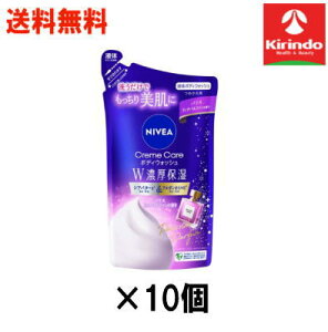 70Nnƍ  10Zbg ԉ jxA N[PA {fBEHbV wZێ pXb`pt@̍ ߂p 340mL×10 {fB\[v t̂