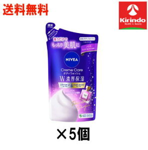 70Nnƍ  5Zbg ԉ jxA N[PA {fBEHbV wZێ pXb`pt@̍ ߂p 340mL×5 {fB\[v t̂