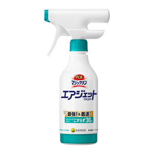 ԉ oX}WbN GAWFbg n[oVgX̍ { 420mL×1 oXp