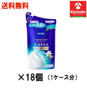 70Nnƍ P[X̔  18Zbg ԉ jxA N[PA {fBEHbV wZێ ueBbVC[̍ ߂p 340mL×18 {fB\[v t̂