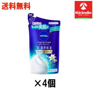 70Nnƍ  4Zbg ԉ jxA N[PA {fBEHbV wZێ ueBbVC[̍ ߂p 340mL×4 {fB\[v t̂