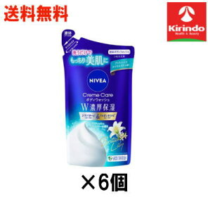  6Zbg ԉ jxA N[PA {fBEHbV wZێ ueBbVC[̍ ߂p 340mL×6 {fB\[v t̂