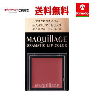 |Cg15{ 11/27()8:59܂ 䂤pPbgő  }LA[W h}eBbNbvJ[ i}bgj RS531 u[x[[X 0.8g