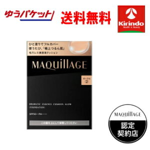 |Cg15{ 11/11()8:59܂ 䂤pPbgő  }LA[W h}eBbNGbZXNbV OE 2 I[NitBj13g