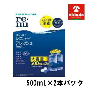 70Nnƍ  ܂ {V j[tbV 500ml×2{Zbg(YP[X2t)×1 z \tgR^Ngpt