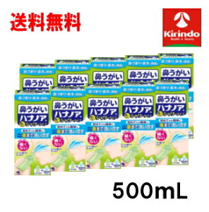 70Nnƍ o  10{Zbg ѐ nimAb V[^Cv 500mL×10yʈË@z@ @ Sҗp({pt)