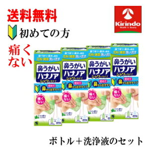 70Nnƍ o  4{Zbg ѐ nimAb V[^Cv 500mL×4yʈË@z@ @ Sҗp({pt)