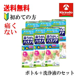 70Nnƍ o  6{Zbg ѐ nimAb V[^Cv 500mL×6yʈË@z@ @ Sҗp({pt)