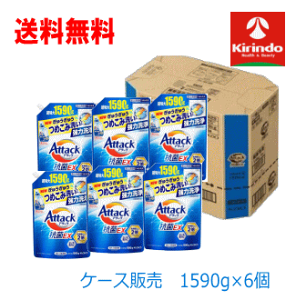 y݌ɂ̂݁zP[X̔  6Zbg(1P[X) ԉ A^bNR EX ߂p  1590mL ߂×6(1P[X) 1.59L