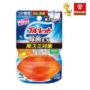 ѐ t̃u[bgEX X[p[IW̍ ֗p 67ml