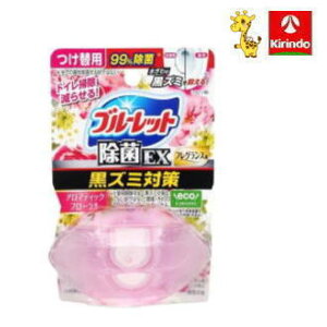 ѐ t̃u[bgEX A}eBbNt[ ֗p 67ml