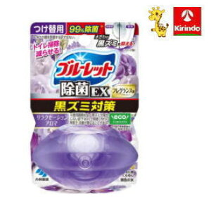 ѐ t̃u[bgEX N[[VA} ֗p 67ml