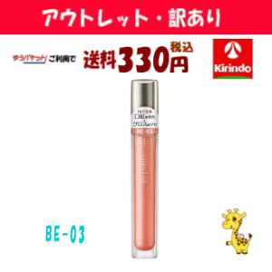 yAEgbgE󂠂 30OFFz 䂤pPbgő330~ Jl{E fBA LbhOE[W BE|03×1 g Xܒi media