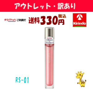 yAEgbgE󂠂 30OFFz 䂤pPbgő330~ Jl{E fBA LbhOE[W RS|01×1 g Xܒi media