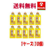 【ケース販売】送料無料 ジョンソン パイプユニッシュ 800g×10個セット パイプクリーナー 排水口クリー…