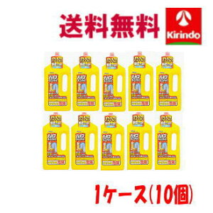 yP[X̔EzW\ pCvjbV 800g×10Zbg