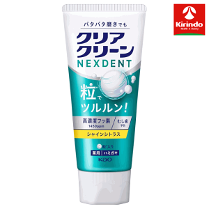 �ԉ� �N���A�N���[��NEXDENT �V���C���V�g���X 120g�y��򕔊O�i�z