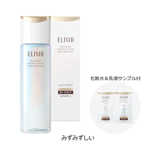 楽天市場】エリクシール リンクルクリーム（ブランド資生堂）（化粧水