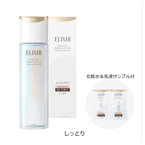ELIXIR リフトモイスト ローション しっとりタイプ ba 170mL 3本 楽天市場】エリクシール シュペリエル リフトモイスト ローション iii