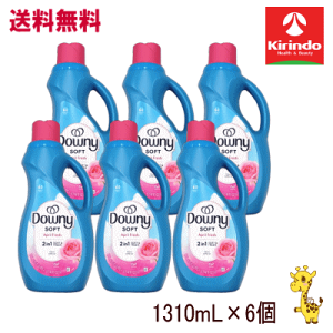 P[X̔  6{Zbg(1P[X)Downy Eg_Ej[ GCvtbV Zk^Cv ߗ_ { 1310ml×6{ t