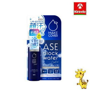 GR CNJo\ubNEH[^[N[ COOL 50mLy򕔊Oiz