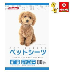 k-select(P[ZNg)ybgV[c^M[80