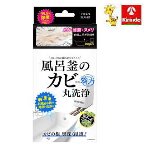N[vlbg C̃Jrې iA200gAB25gj×1 oX[ C Cqp  Jr