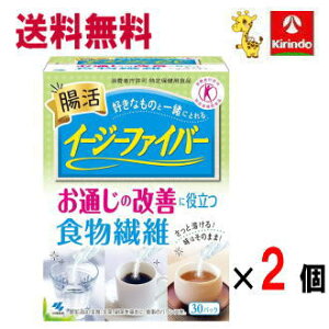 70Nnƍ  2Zbgѐ C[W[t@Co[ ʂ̉Pɖ𗧂H@ 30×2 یpHi yŗΏۏi