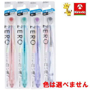 GrX [v~APAEb`RpNg ӂ F͂Iт܂