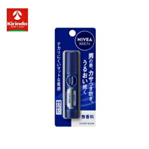 �ԉ� �j�x�A���� NIVEA MEN �j�x�A���� ���b�v�P�A ���C�X�g ������ �m�������g�[���^�C�v SPF20 3.5g×1�� ���b�v�N���[��