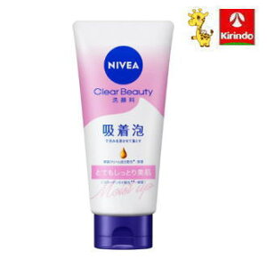 ԉ jxA NAr[eB[痿 ƂĂƂ 130g