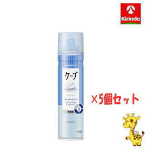 y5Zbgz݌ɂ̂ ԉ P[v X[p[n[h  X^CL[v  180g×5{ wAPA wAXv[ 